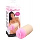 Double Tube