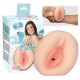 Masturbator »Chantal's Pussy«, 14 cm, mit Halteschlaufe