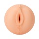 Sleeve für den Masturbator »Autoblow A.I. Machine«, Vaginaöffnung