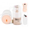 Vagina-Masturbator »Vulcan Ripe Vagina Vibrating« mit Reizstruktur