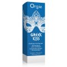 Intimgel »Greek Kiss«, 50 ml